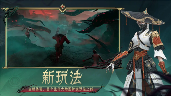 穿越火线枪战王者九游版 安卓最新版v1.0.420.720